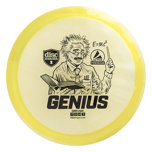 Active Premium Genius Yellow 2400px S