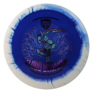 Cloud Breaker Q-Line Horizon Premier Cloud Breaker - Gannon Buhr Signature Series - Bild 3