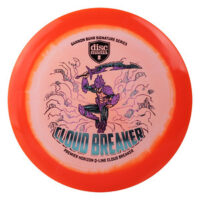 Cloud Breaker Q-Line Horizon Premier Cloud Breaker - Gannon Buhr Signature Series